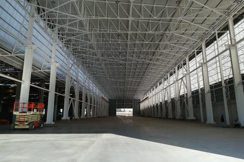 Inamar